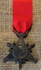 WW2 Spanish cvil war  international brigade war service medal