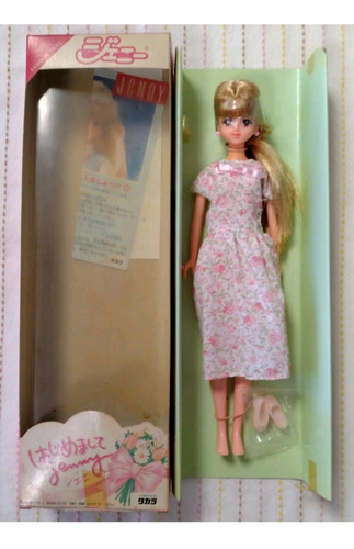 Vintage nice meet - ●vintage,