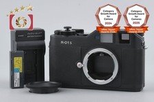 EPSON R-D1s 6.1 MP Digital