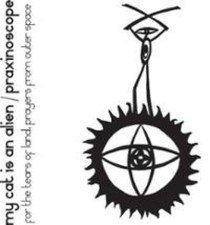 For the Tears of Land/Prayers