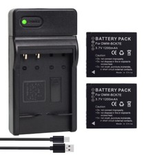 2x Battery +Charger for