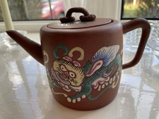 Beautiful Yixing Zisha clay Hand painted teapot Chinese. Perfect Vintage Cond.