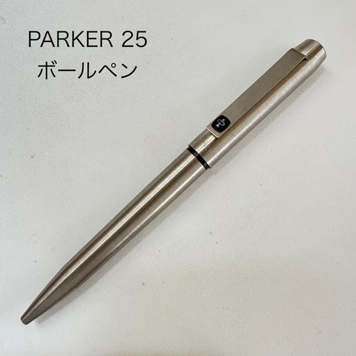 Discontinued vintage parker - discontinued,