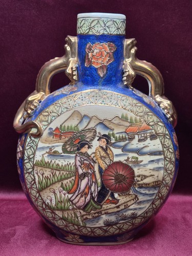 Antique japanese satsuma - japanese,