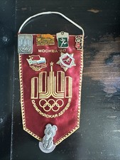 Russian Olympic Banner with
