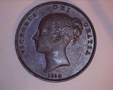 1854 One Penny coin - Victoria