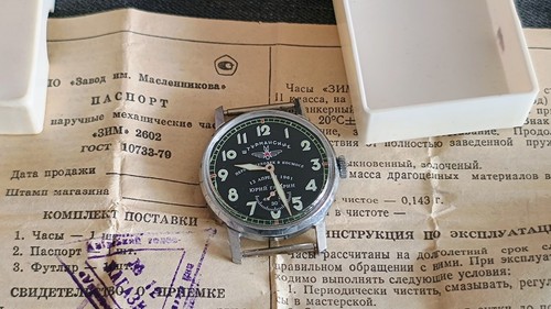 Pobeda zim sturmanskie - ,