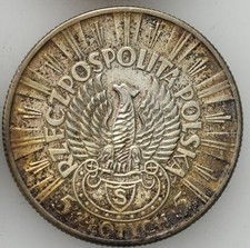Rare 5 Zlotych  Strzelecki