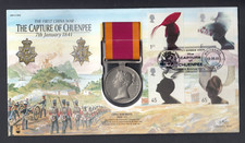 REPLICA QV China War Medal 2001 GB Stamp Cover 1841 First China War Chuenpee