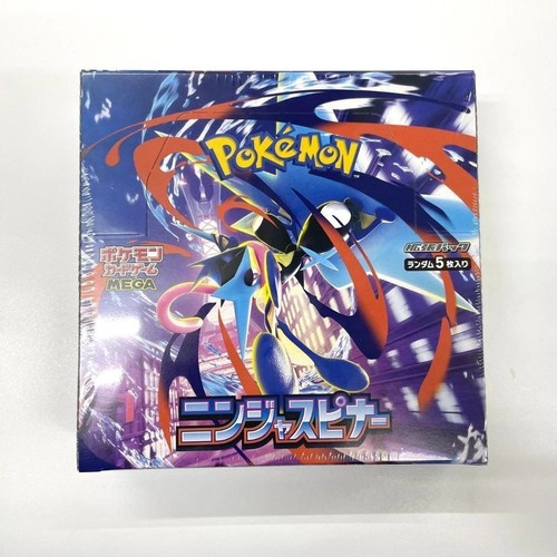 Stock pokemon japanese - in,