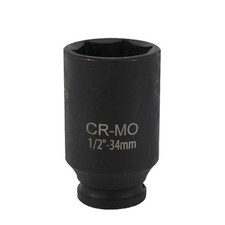 34mm Deep Impact Socket 1/2