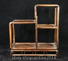 16.4" Old Chinese Rosewood