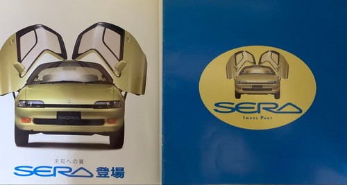 Toyota sera catalog gullwing - sera,