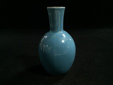 D0616 / Pottery / Flower