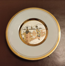 The Art Of Chokin. Decorative