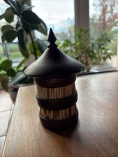 Vintage Hardwood Porcupine