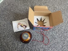 NSD Power Ball