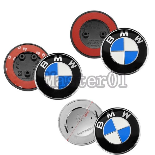 Only 1pc 82mm - 78mm, car