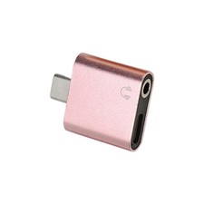 USB C To 3.5mm Apater Aluminum