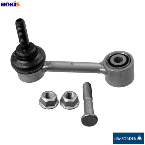 Linkcoupling rod stabiliser - linkcoupling,