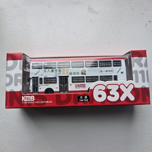 120 kmb dennis dragon 11m - dragon,
