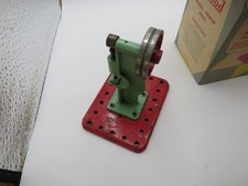 MAMOD STEAM ENGINE WORKSHOP MODEL POWER PRESS IN BOX