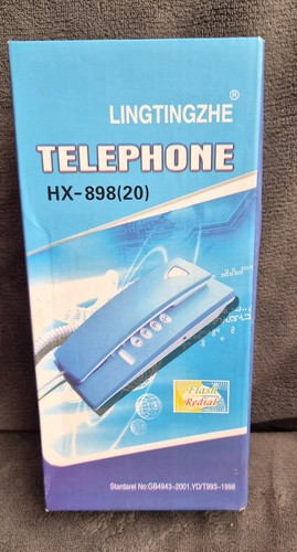 Lingtingzhe 898 corded - lingtingzhe, hx-898(20)