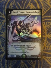 DUEL MASTERS - DEATH CRUZER