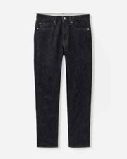 MOMOTARO JEANS #200 SILK