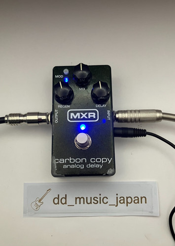 Mxr m169 carbon - carbon, analog