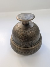 Vintage Brass Engraved