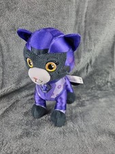 Paw Patrol Cat Pack Shade