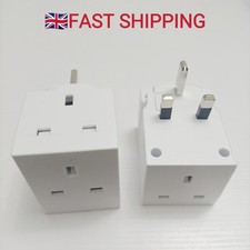 3 WAY ADAPTOR 3 PIN MAINS SOCKET 13 AMP DOUBLE HOUSEHOLD MULTI PLUG ADAPTER UK