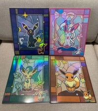 Pokemon Chinese Gem Pack Vol 2