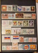 Yugoslavia used hinged - 35,