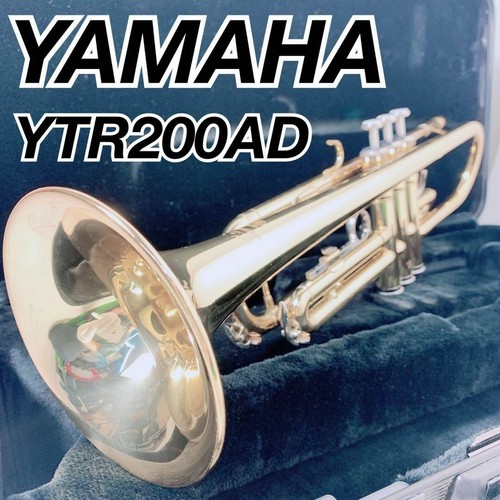 Yamaha ytr 200ad trumpet used - yamaha, ytr-200ad