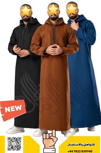 Morrocon men thobe - morrocon, men's