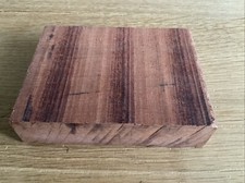 Mahogany Hardwood Timber