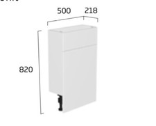 Roper rhodes 500mm slim - 500mm,