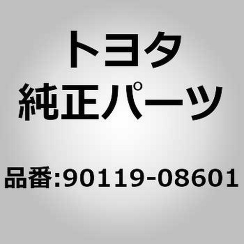 Toyota 90119 08601 bolt w - 90119-08601, bolt,