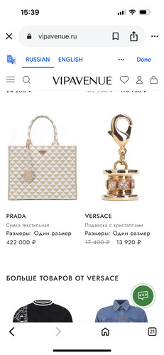 Brand versace country of - brand,