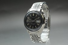 CLA’d [Exc+5] SEIKO