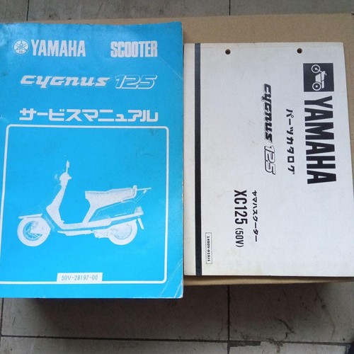 Yamaha cygnus 125 service - cygnus,