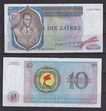ZAIRE - 1977 10 Zaires aUNC/XF Banknote