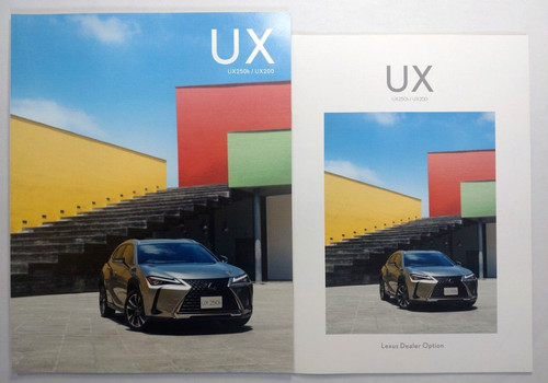 Lexus 250h 200 dealer - lexus,