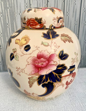 9" Large Vintage Masons BLUE MANDALAY  GINGER JAR,
