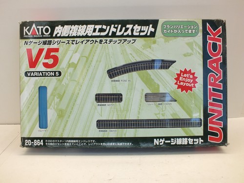 Kato 864 unitrack - n, set