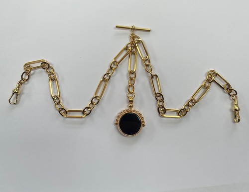Double albert trombone link - ,