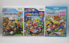 Nintendo Wii MARIO PARTY 8, 9 & Wii U Mario Party 10 3Games Set Japan NTSC-J