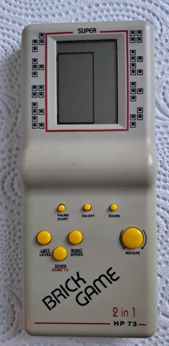 Brick game in 1 - game,